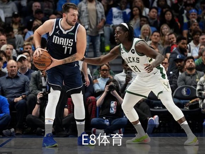 E8体育品牌故事
